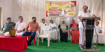 അനുമോദനവും ബോധവല്ക്കരണ ക്ലാസും