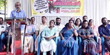 പാലയാട്ട്നട ജംഗ്ഷനില് അണ്ടര്പാസ് അനിവാര്യം; സമരസജ്ജരായി ജനങ്ങള്