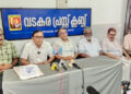 പാറക്കല്‍ അബ്ദുള്ള എംഎല്‍എക്ക് ആശ്രയ പാലിയേറ്റീവിന്റെ സ്വീകരണം ശനിയാഴ്ച