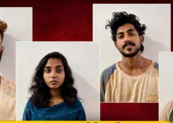 പേരാമ്പ്രയില്‍ പോലീസിനെ ആക്രമിച്ച സംഭവം: 5 പേരുടെ അറസ്റ്റ് രേഖപ്പെടുത്തി