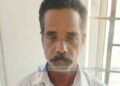 ലൈംഗികാതിക്രമം; പ്രതി ചോമ്പാല പോലീസ് പിടിയില്