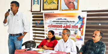 പി.എം.വിപിന്‍ദാസ്, രഞ്ജിഷ് ആവള, ദ്രുപദ് മാധവ് ഫുട്‌ബോള്‍ ക്വിസ് ജേതാക്കള്‍