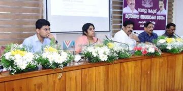 ഭൂമി തരംമാറ്റവും പട്ടയ വിതരണവും വേഗത്തിലാക്കും: മന്ത്രി എ.പി.അനില്കുമാര്