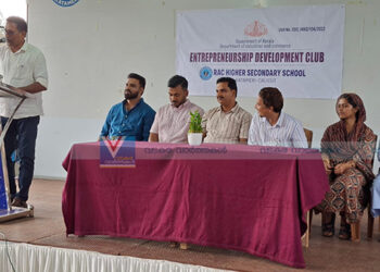 വോയിസ് ഓഫ് എന്റര്‍പ്രണേഴ്‌സ് സംഘടിപ്പിച്ചു