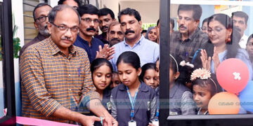 അറിവിന്റെ വാതില് തുറന്ന അധ്യാപകന് പിടിഎയുടെ സ്മരണാഞ്ജലിയായി വായനാമുറി
