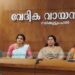എസ്. ജാനകി- എല്ലാ ഭാവങ്ങളും സ്വന്തമാക്കിയ ഗാനശലഭം: ഇ.വി. വത്സന്‍