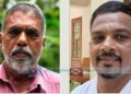 സംഗമം റസി. അസോസിയേഷന് പുതിയ ഭാരവാഹികള്