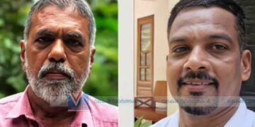 സംഗമം റസി. അസോസിയേഷന് പുതിയ ഭാരവാഹികള്
