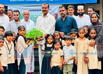 പുറമേരി പഞ്ചായത്തില്‍ ഹരിത ഭാവി പദ്ധതിക്ക് തുടക്കമായി