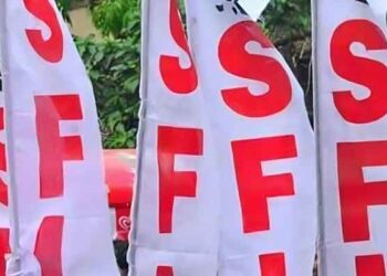 വിദ്യാര്‍ഥികള്‍ക്കെതിരായ നരനായാട്ടില്‍ പ്രതിഷേധം; 24 ന് എസ്എഫ്‌ഐയുടെ അഖിലേന്ത്യ പഠിപ്പുമുടക്ക്
