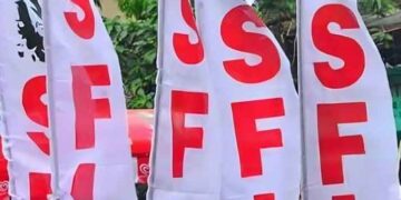 വിദ്യാര്‍ഥികള്‍ക്കെതിരായ നരനായാട്ടില്‍ പ്രതിഷേധം; 24 ന് എസ്എഫ്‌ഐയുടെ അഖിലേന്ത്യ പഠിപ്പുമുടക്ക്