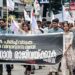 മന്ത്രി ധര്മേന്ദ്ര പ്രധാന് രാജി വെക്കുംവരെ സമരം; വടകരയില് എസ്എഫ്ഐ മാര്ച്ച്