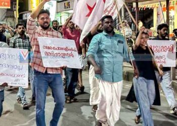 വിദ്യാര്‍ഥി പ്രക്ഷോഭം വിജയിച്ചു; വടകരയില്‍ അഭിവാദ്യ പ്രകടനം