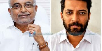പാലേരി രമേശന്റെ നേതൃപാടവം മാതൃകാപരം: ഷാഫി പറമ്പില്‍ എംപി