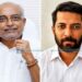 പാലേരി രമേശന്റെ നേതൃപാടവം മാതൃകാപരം: ഷാഫി പറമ്പില്‍ എംപി