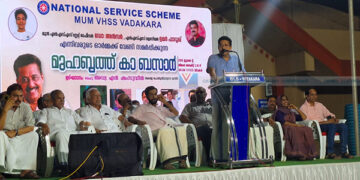 വിദ്യാര്‍ഥികളില്‍ സാമൂഹികാവബോധം ഉയര്‍ത്തണം: മന്ത്രി എന്‍.ഷംസുദ്ദീന്‍