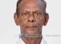 അറക്കല്‍ ബീച്ച് റോഡ് വടക്കേ താഴെ കുനിയില്‍ ശ്രീധരന്‍ അന്തരിച്ചു