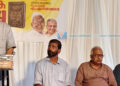 ‘സനാതനികളുടെ ഹിന്ദുത്വ വഴികള്‍’; പുസ്തകാവതരണം നടത്തി