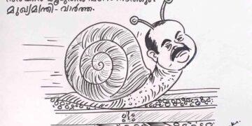 കാര്‍ട്ടൂണ്‍-എം.അജയകുമാര്‍