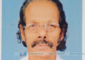 വി.സി.ബാലന്‍ ഇനി ജ്വലിക്കുന്ന ഓര്‍മ