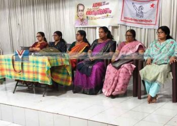 എം.നാരായണിയുടെ ഓര്‍മയില്‍ നാട്; പുഷ്പാര്‍ച്ചനയും അനുസ്മരണവും നടത്തി