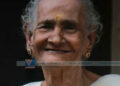 വൈക്കിലശ്ശേരി താഴെക്കുനിയില് ജാനു അമ്മ അന്തരിച്ചു