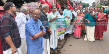 കര്‍ഷക ദ്രോഹത്തിനെതിരെ പോസ്റ്റ് ഓഫീസ് മാര്‍ച്ച്