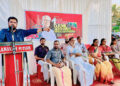 വിഎസിന്റെ ഉജ്വലസ്മരണയില് നാട്