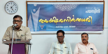 ഒഎന്വിയും എംബിഎസും തീര്ത്തത് ഭാവരാഗലയങ്ങള്: വി.ടി.മുരളി