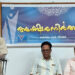 ഒഎന്വിയും എംബിഎസും തീര്ത്തത് ഭാവരാഗലയങ്ങള്: വി.ടി.മുരളി