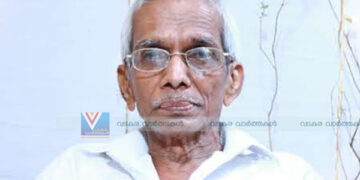 റിട്ട. അധ്യാപകന് ആവങ്കോട്ട് കുഞ്ഞികണ്ണന് അന്തരിച്ചു
