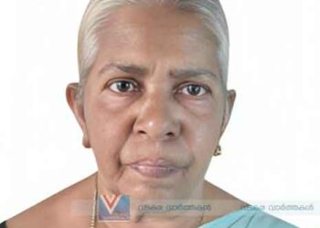 റിട്ട.അധ്യാപിക ഒഞ്ചിയം ആര്‍. വത്സല അന്തരിച്ചു