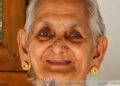 നിട്ടൂര് കുന്നത്തുമ്മല് ജാനു അമ്മ അന്തരിച്ചു