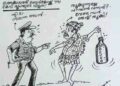 കാര്‍ട്ടൂണ്‍-എം.അജയകുമാര്‍