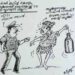 കാര്‍ട്ടൂണ്‍-എം.അജയകുമാര്‍