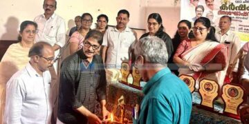 കര്‍ഷക ദിനം ആചരിച്ചു; കര്‍ഷകരെ ആദരിച്ചു