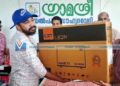 ഗ്രാമശ്രീ ഓണാഘോഷം: നറുക്കെടുപ്പില് കെ.വി.രാഗേഷിന് ഒന്നാം സമ്മാനം