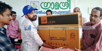 ഗ്രാമശ്രീ ഓണാഘോഷം: നറുക്കെടുപ്പില് കെ.വി.രാഗേഷിന് ഒന്നാം സമ്മാനം