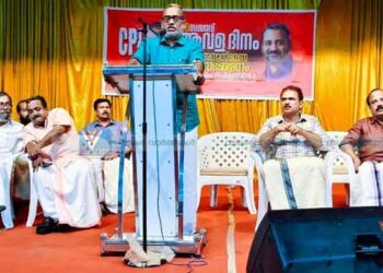 ആവള നാരായണന്‍ ഓര്‍മയായിട്ട് 11 വര്‍ഷം; അനുസ്മരിച്ചു സിപിഐ