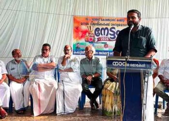ഉന്നത വിജയികളെ അനുമോദിച്ചു