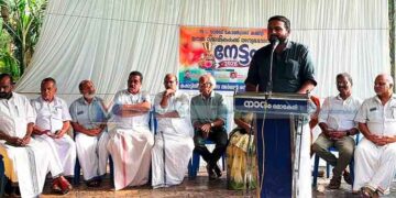 ഉന്നത വിജയികളെ അനുമോദിച്ചു