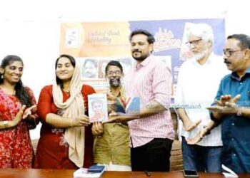 ‘നിതിന്‍രാജ്-ജാതി’ പുസ്തകപ്രകാശനവും ചര്‍ച്ചയും ശ്രദ്ധേയമായി
