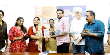 ‘നിതിന്‍രാജ്-ജാതി’ പുസ്തകപ്രകാശനവും ചര്‍ച്ചയും ശ്രദ്ധേയമായി