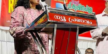 ഏകാധിപത്യ ഭരണകൂടത്തിനെതിരായ പോരാട്ടത്തിന് സമയമായി: അദിതി മിശ്ര