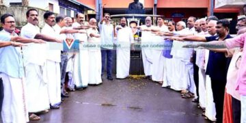 സദ്ഭാവന ദിനം ആചരിച്ചു