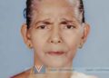 കിഴൂര്‍ കുന്നത്ത് ലക്ഷ്മി അമ്മ അന്തരിച്ചു