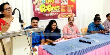 സ്നേഹപൂക്കളവും കലാവിരുന്നും; ഫാര്മസിസ്റ്റ്സ് ഓണാഘോഷം ഹൃദ്യം