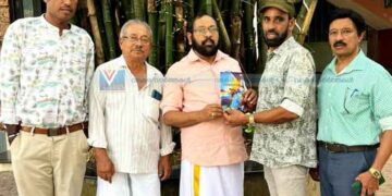 സിനിമയോടൊപ്പം; പുസ്തകം ലൈബ്രറികള്ക്ക്