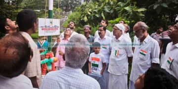 സ്വാതന്ത്ര്യദിനാഘോഷം; പ്രതിജ്ഞയും പ്രഭാഷണവും