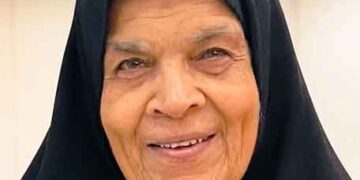 അഴിയൂര്‍ റഹ്‌മാന്‍ വീട്ടില്‍ മറിയം അന്തരിച്ചു